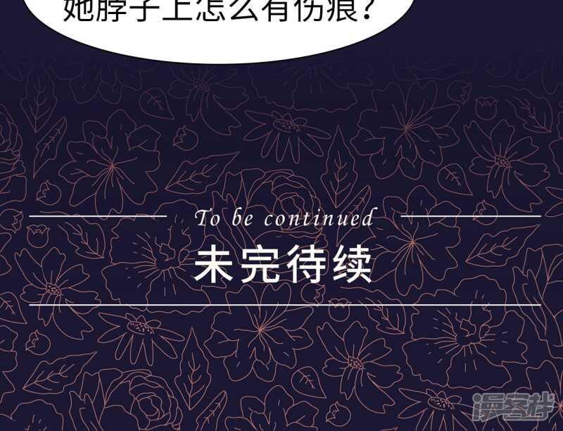 第21话19