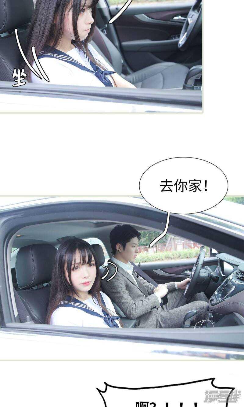 第11话12