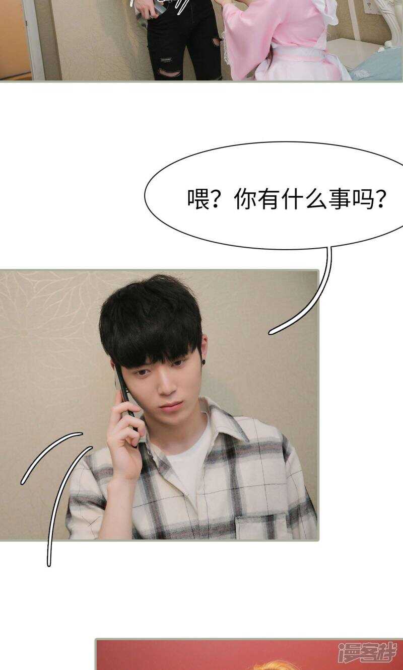 第41话2