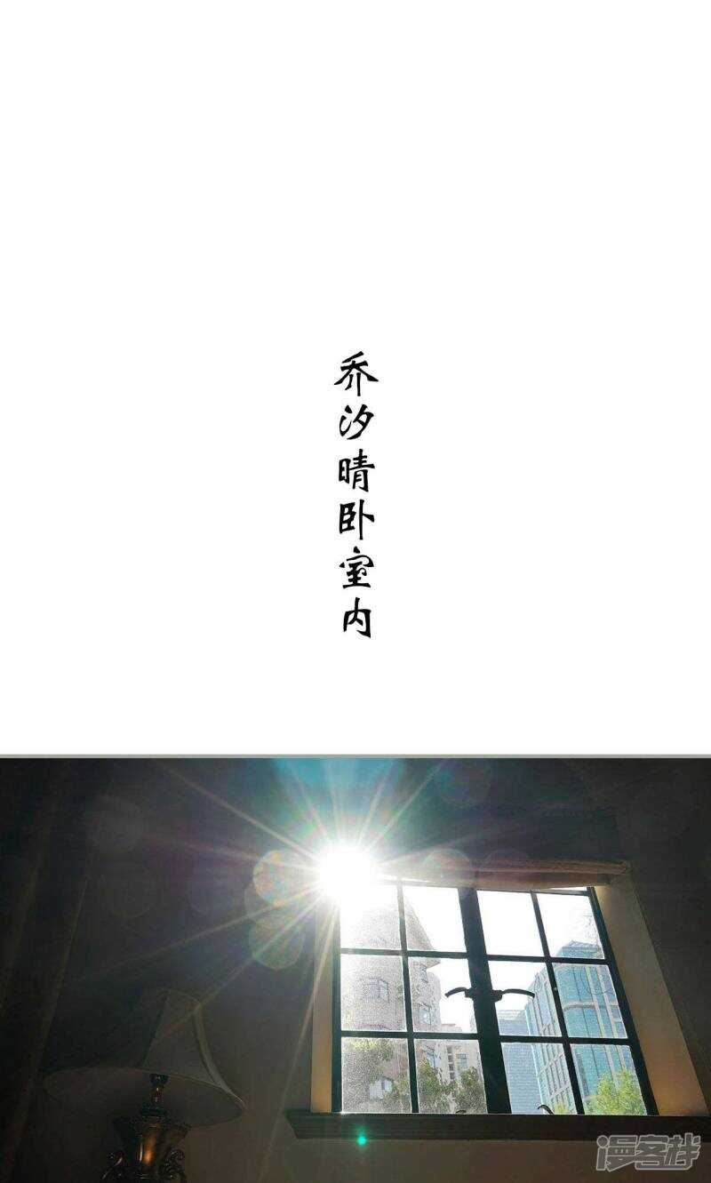 第49话7