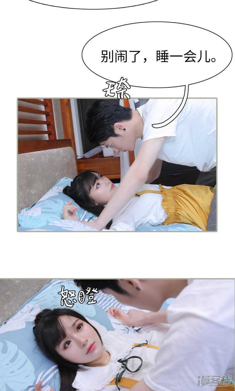 第28话15