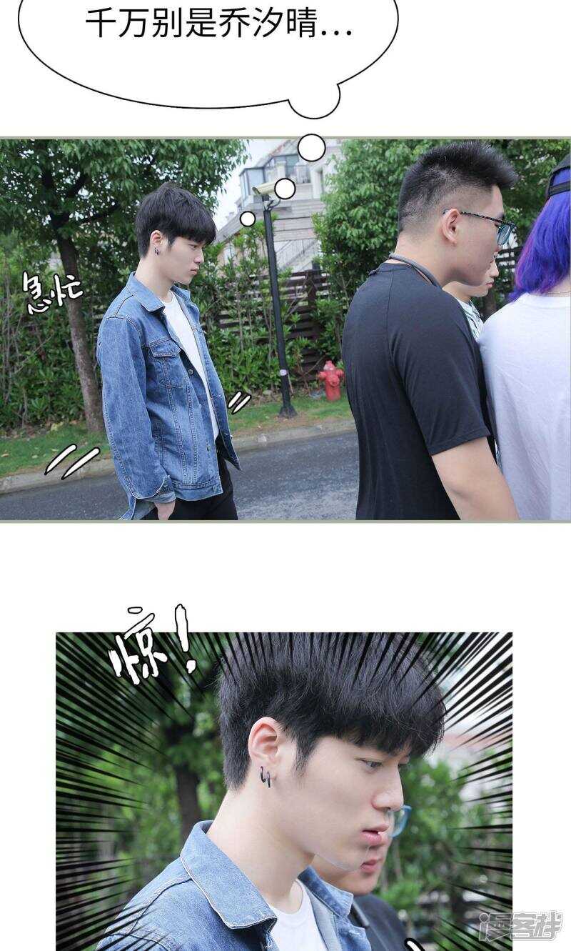 第44话3
