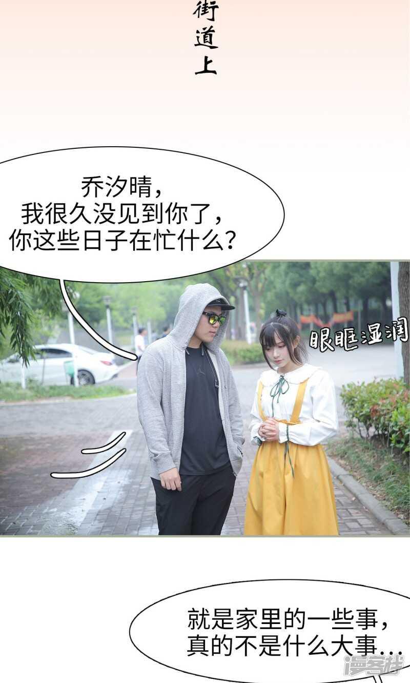 第30话1