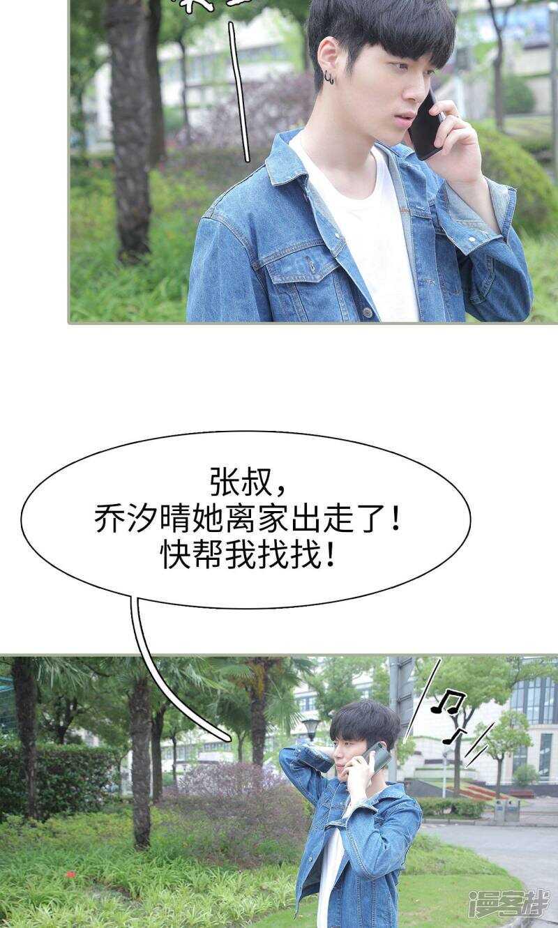 第43话15