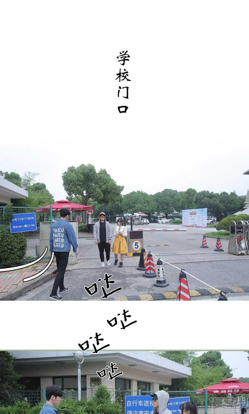 第31话12
