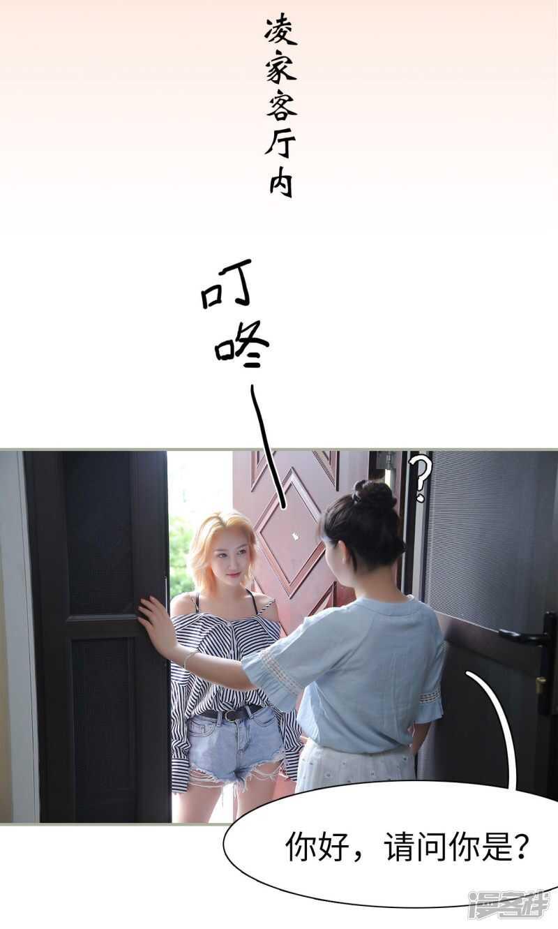 第42话1