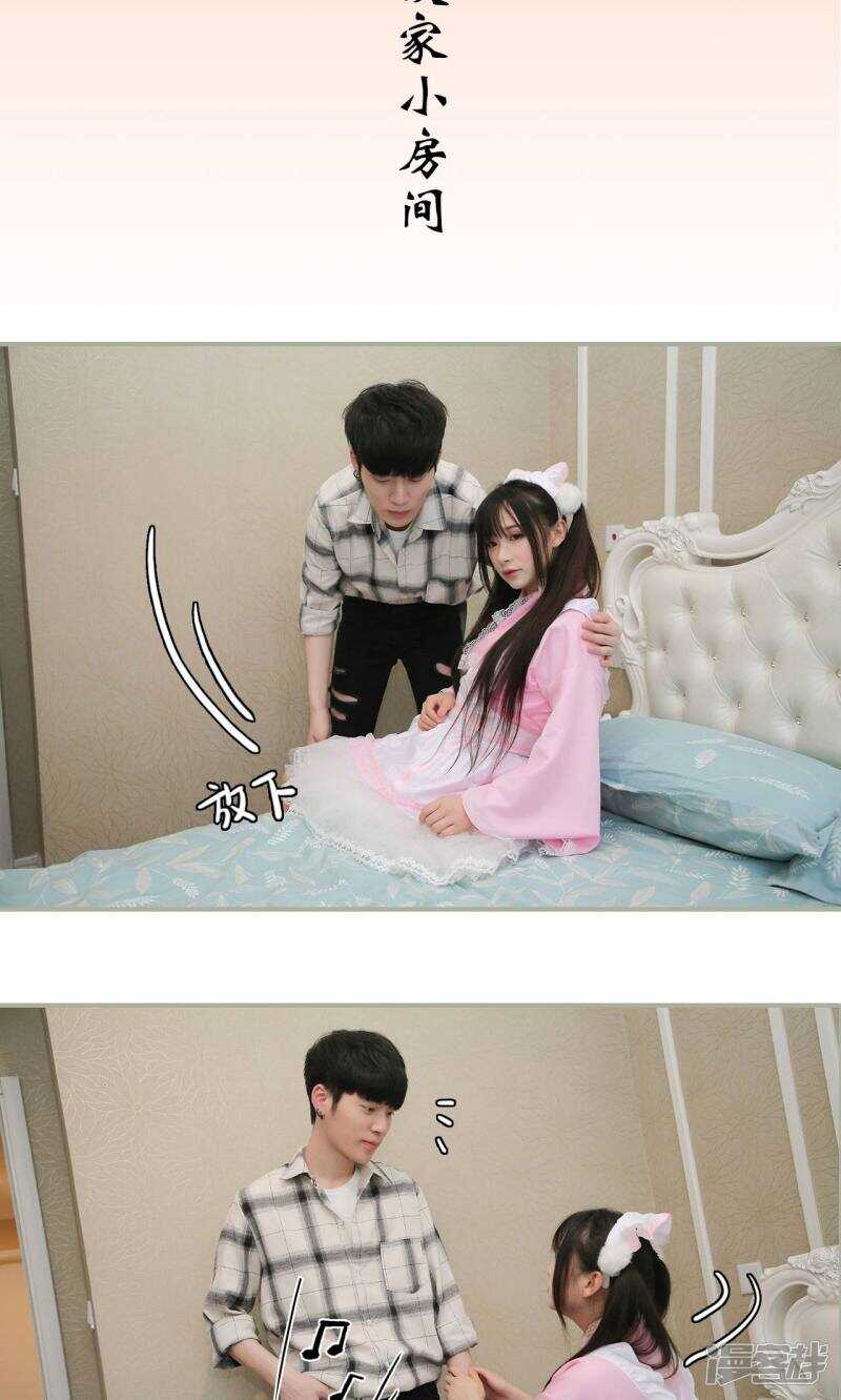 第41话1