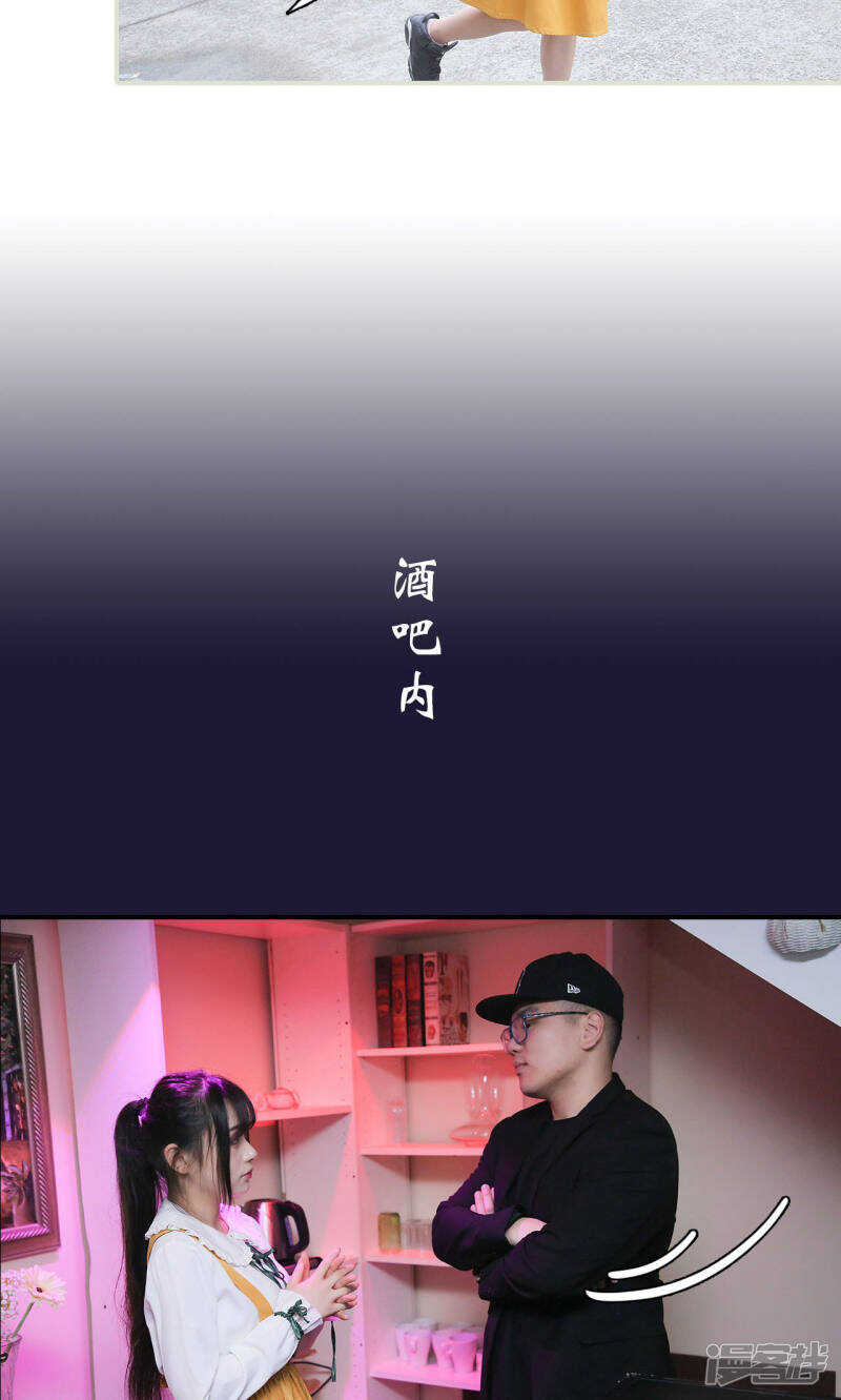 第18话9