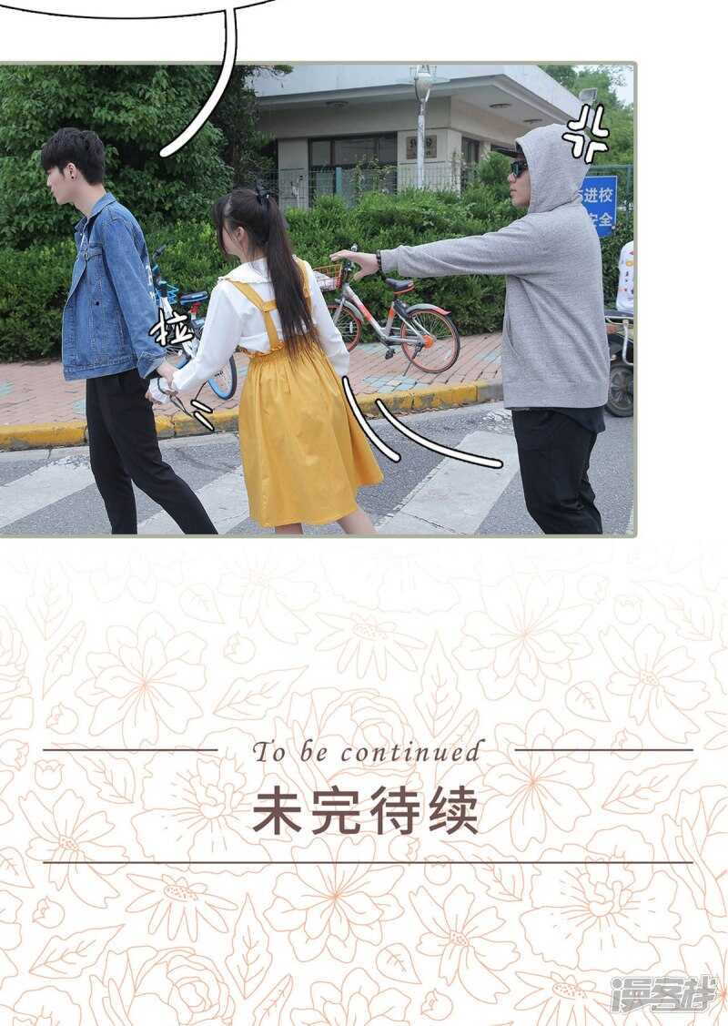 第31话20