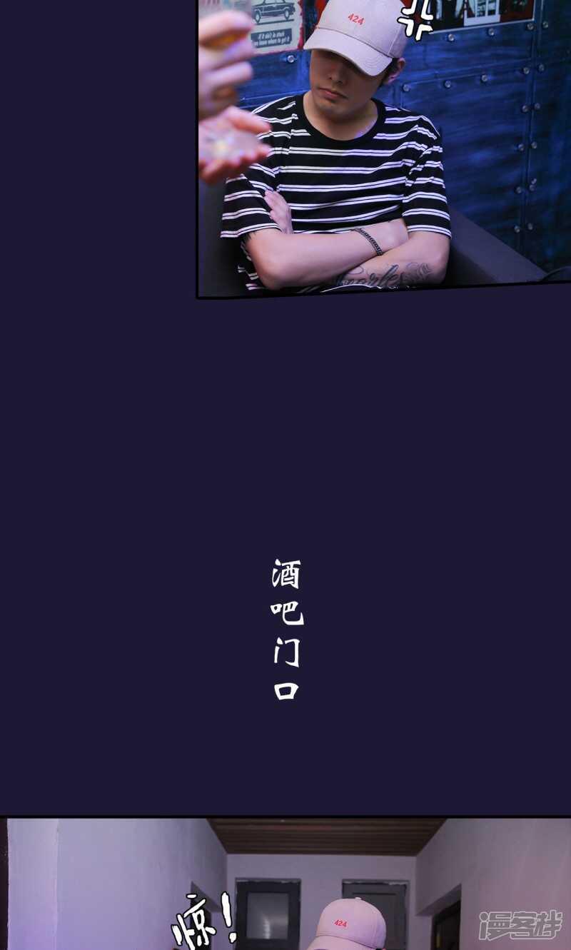 第19话8