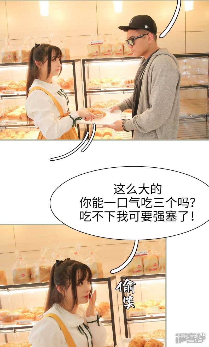 第30话17