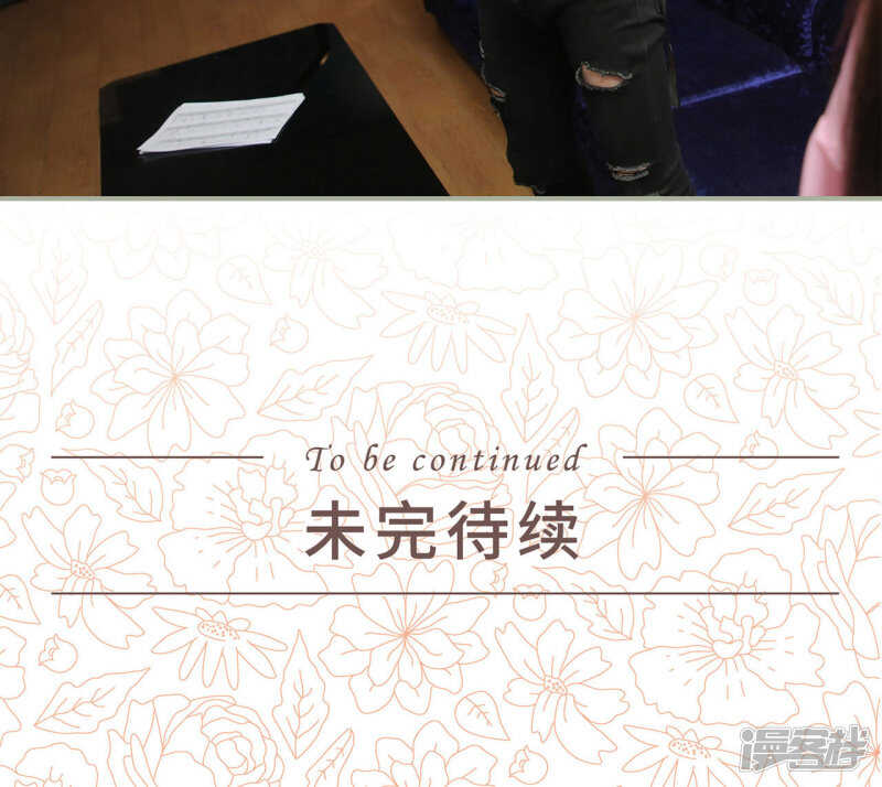 第37话19