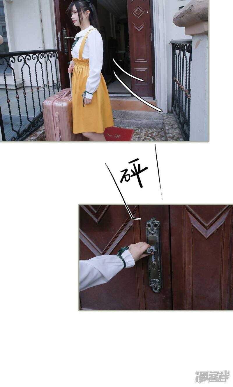 第43话4