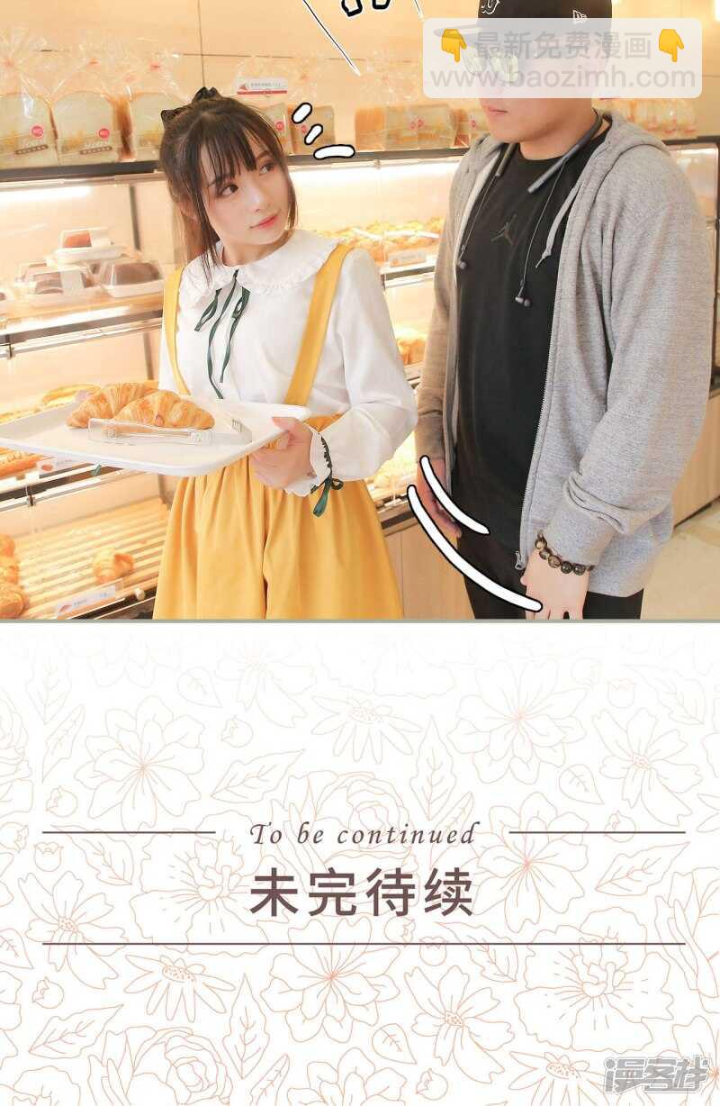 第30话19