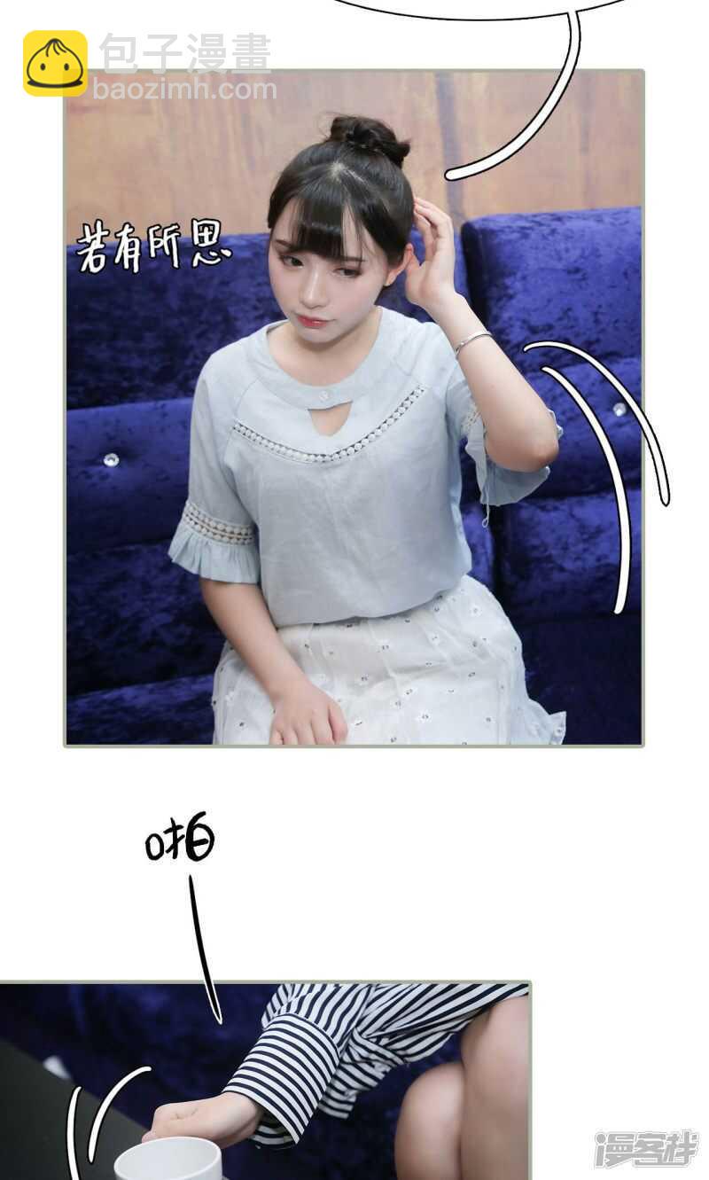 第42话6
