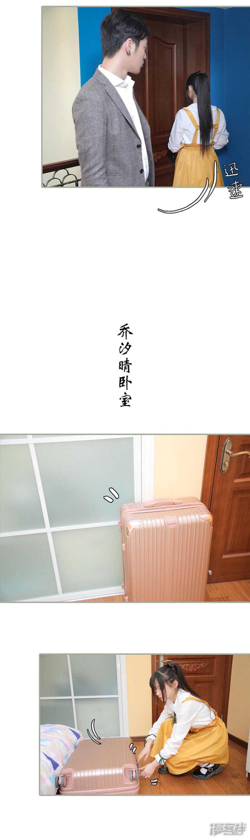 第50话4