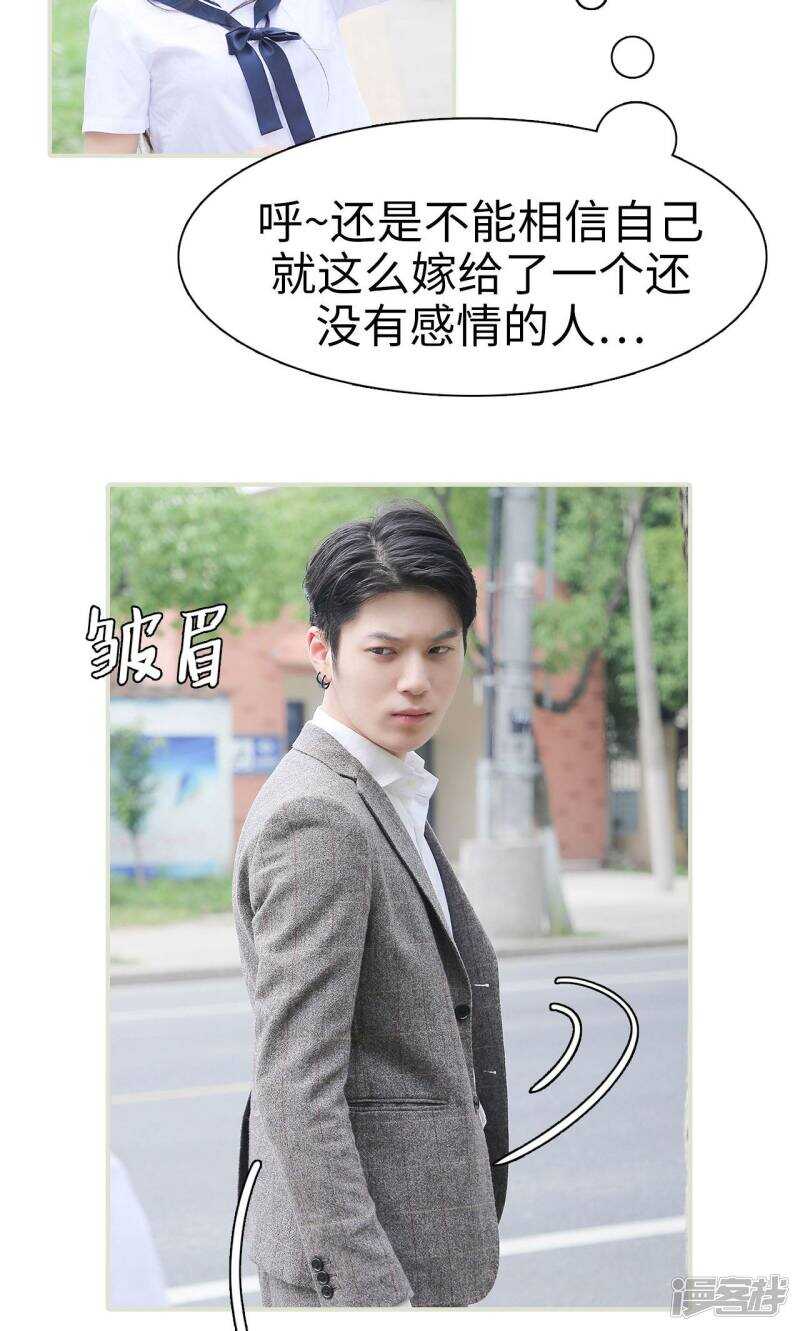 第11话6
