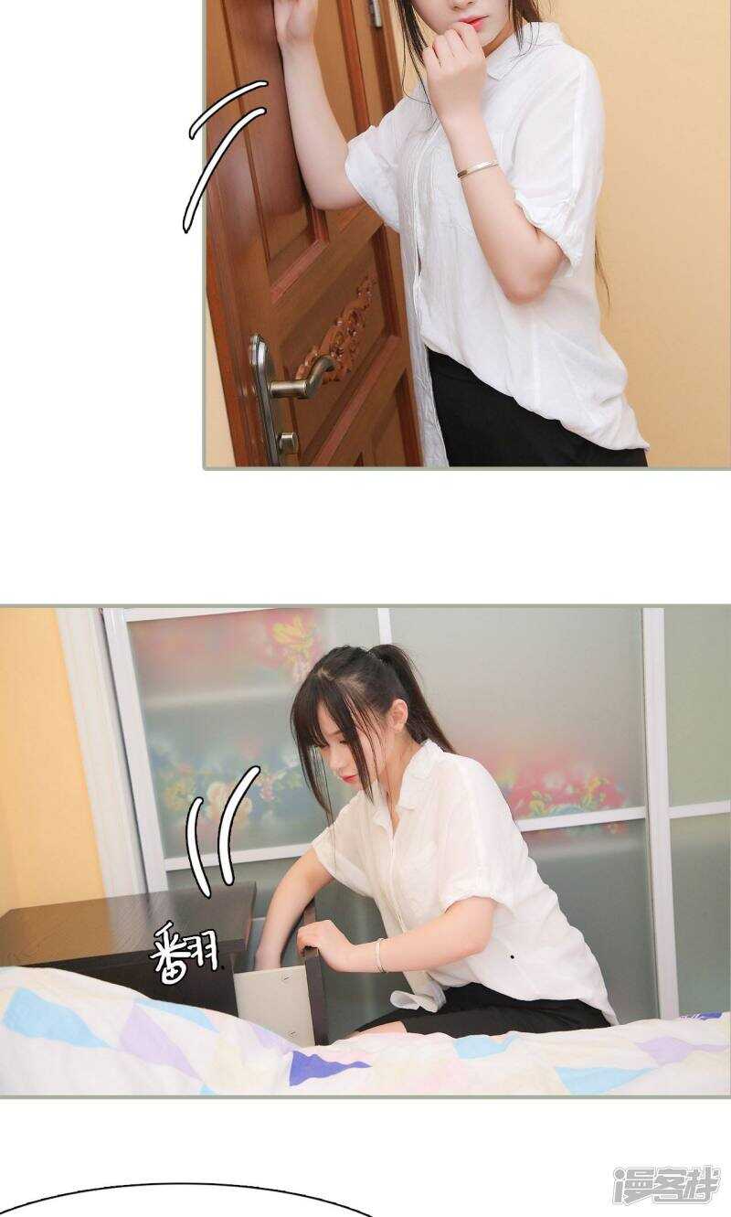 第35话13