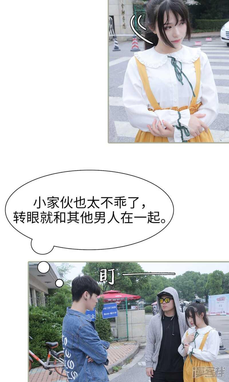 第31话18