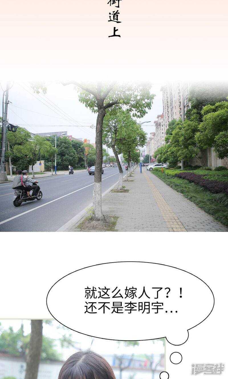 第11话1