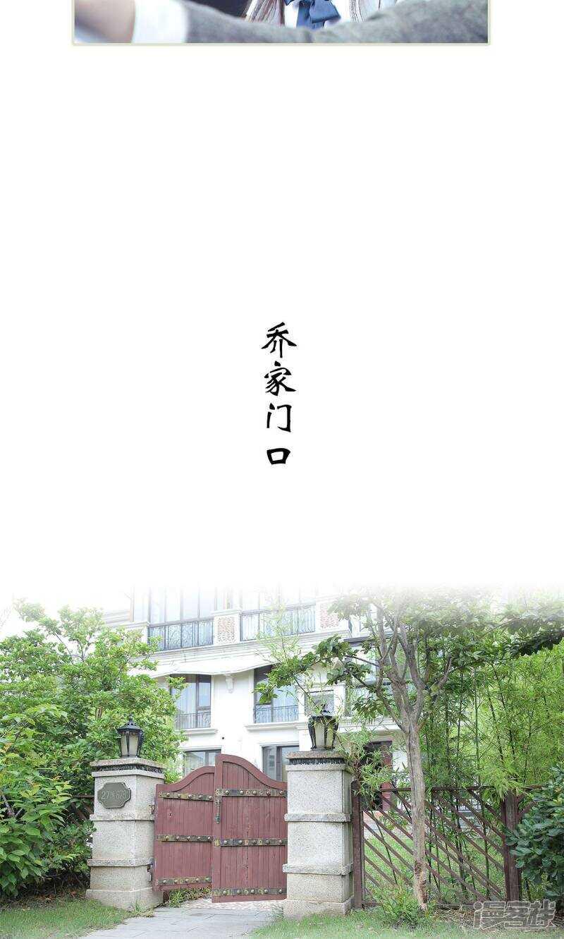 第11话16
