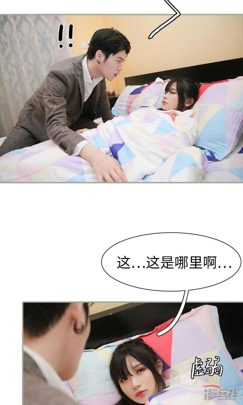 第49话17