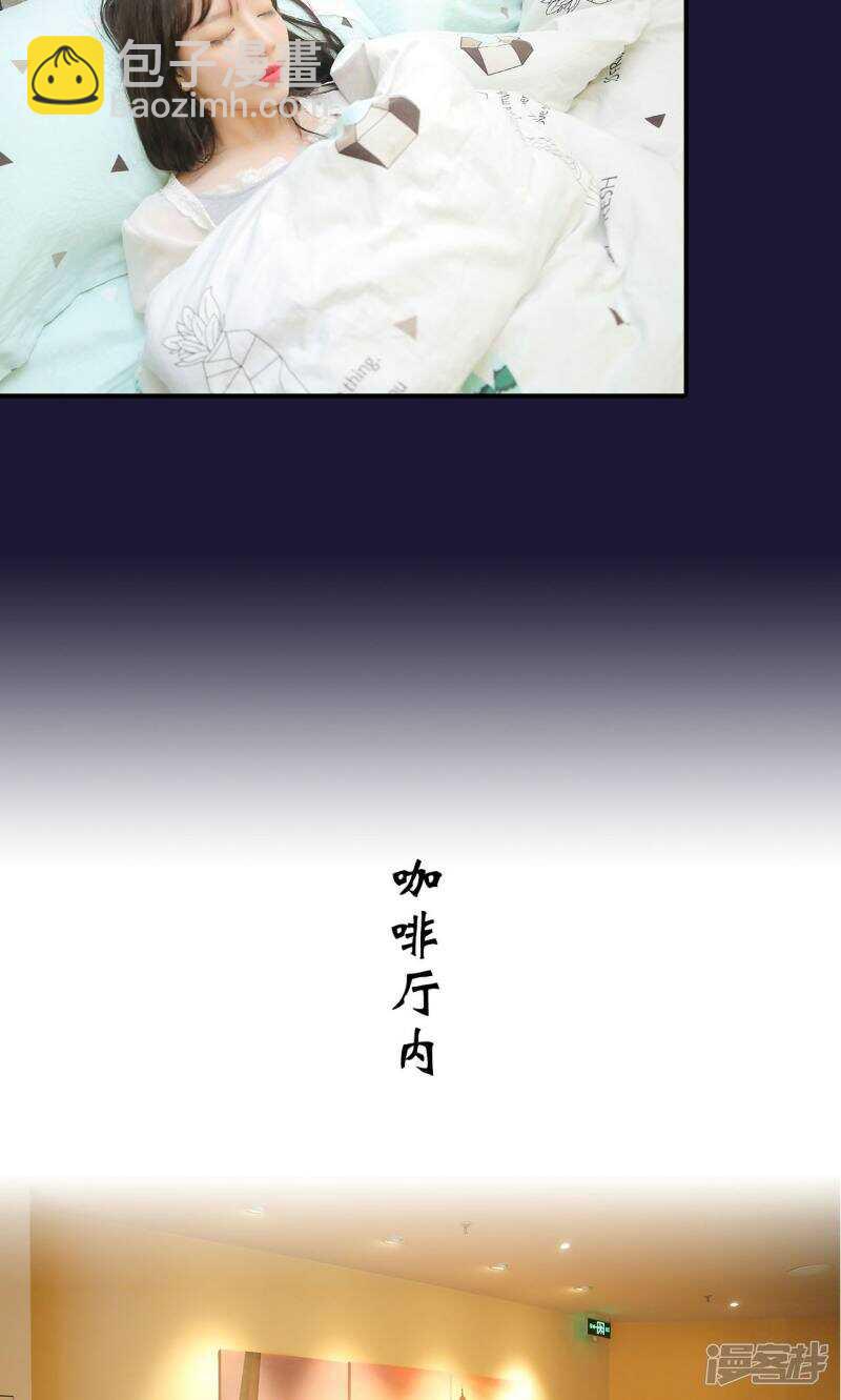 第24话9