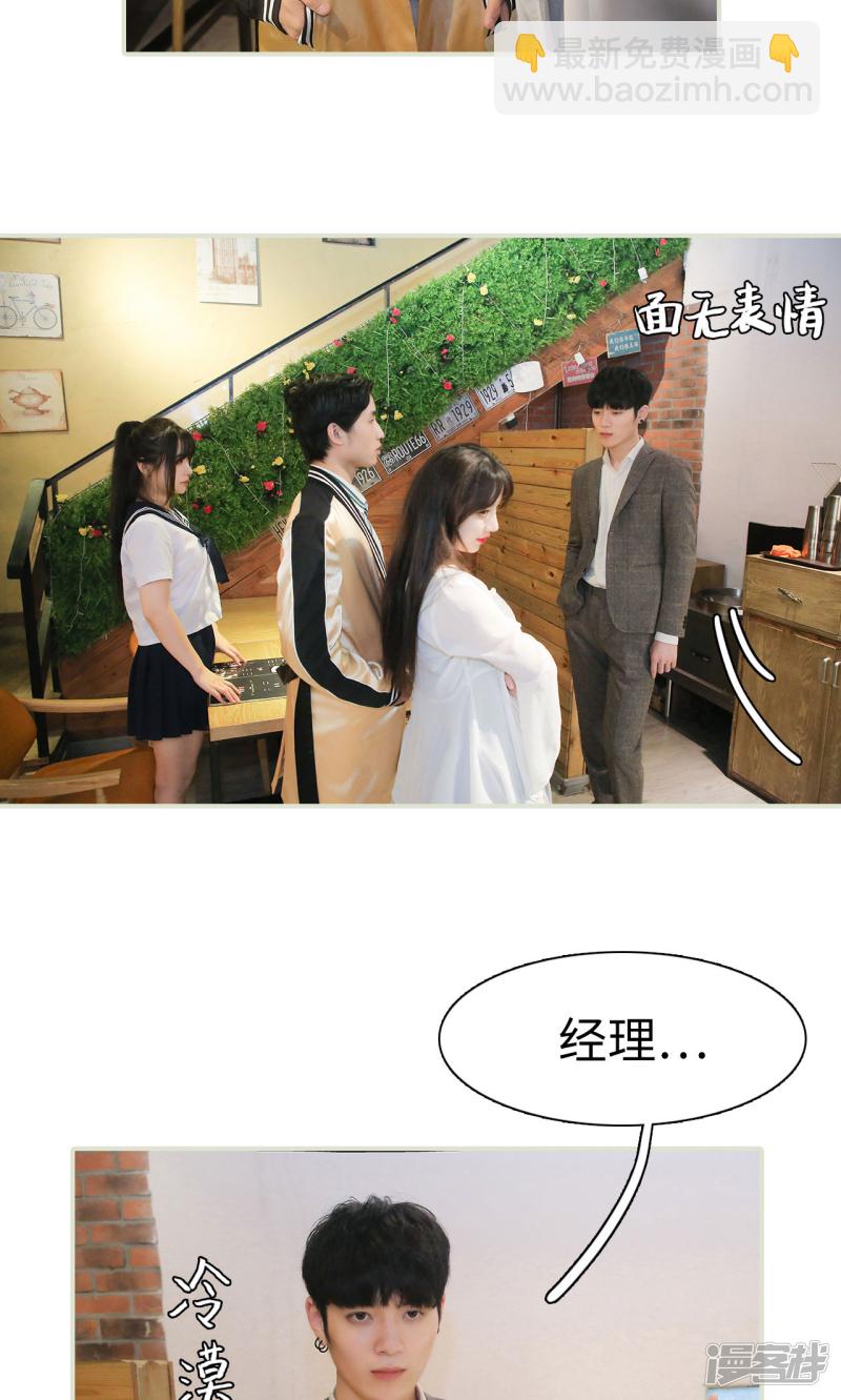 第10话10