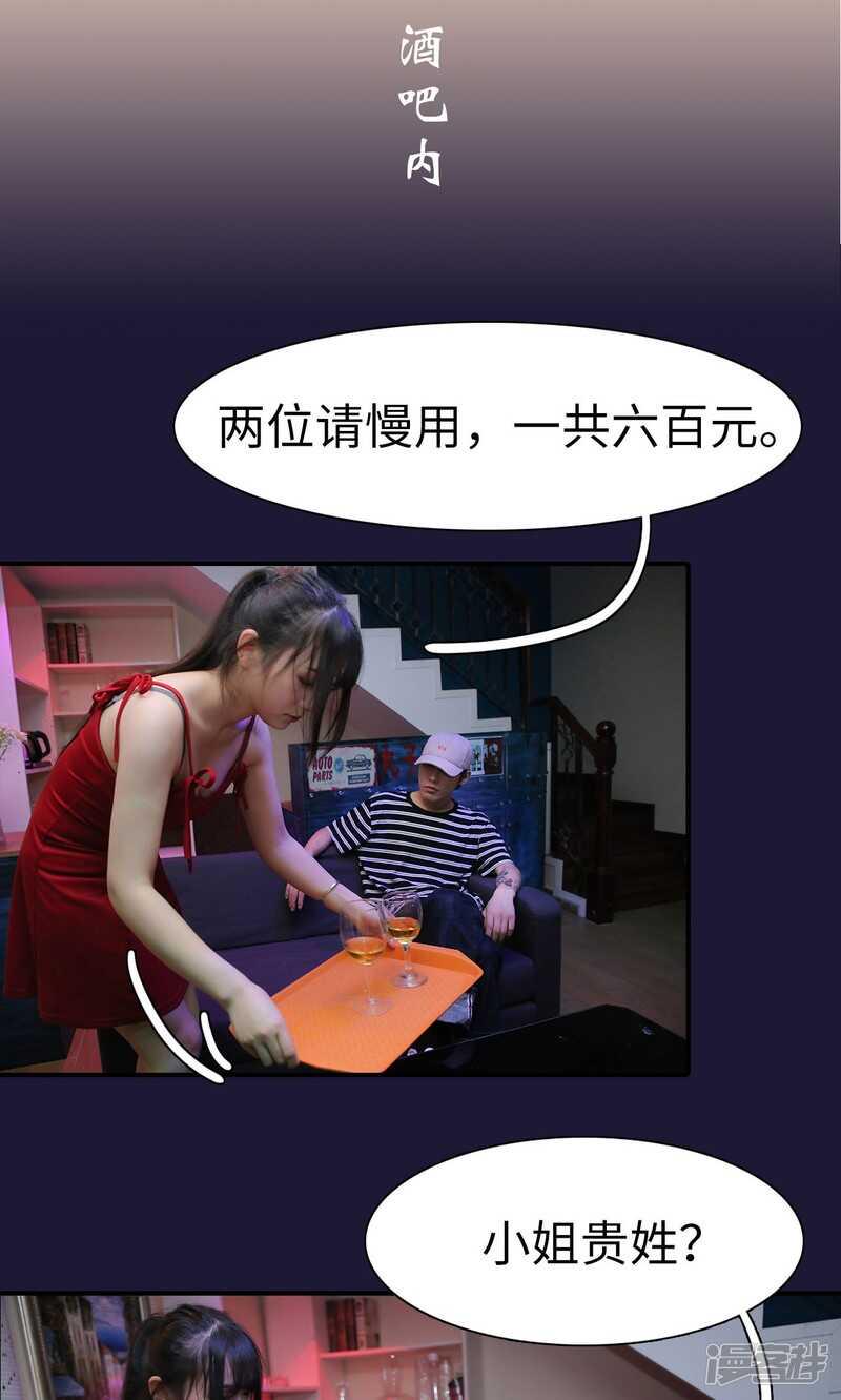 第19话1