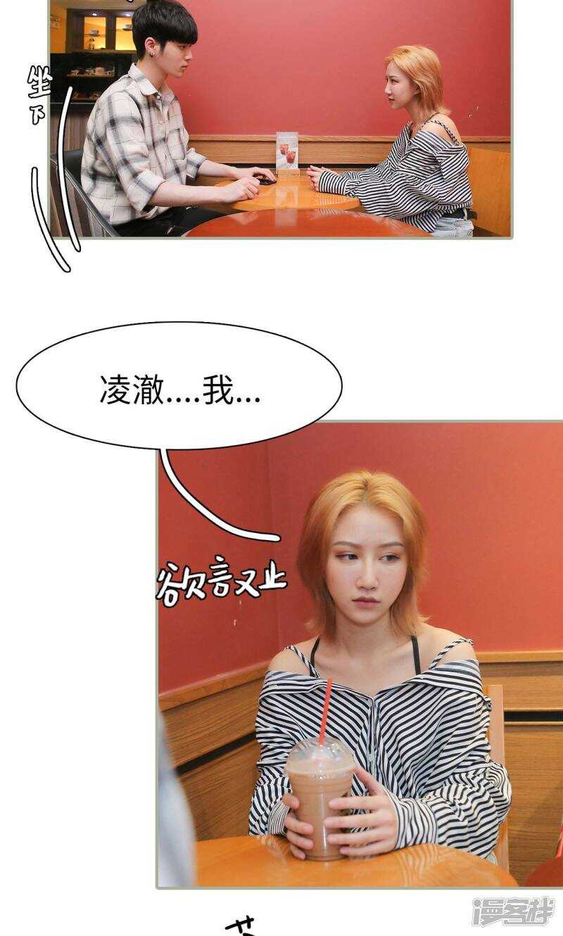 第41话13