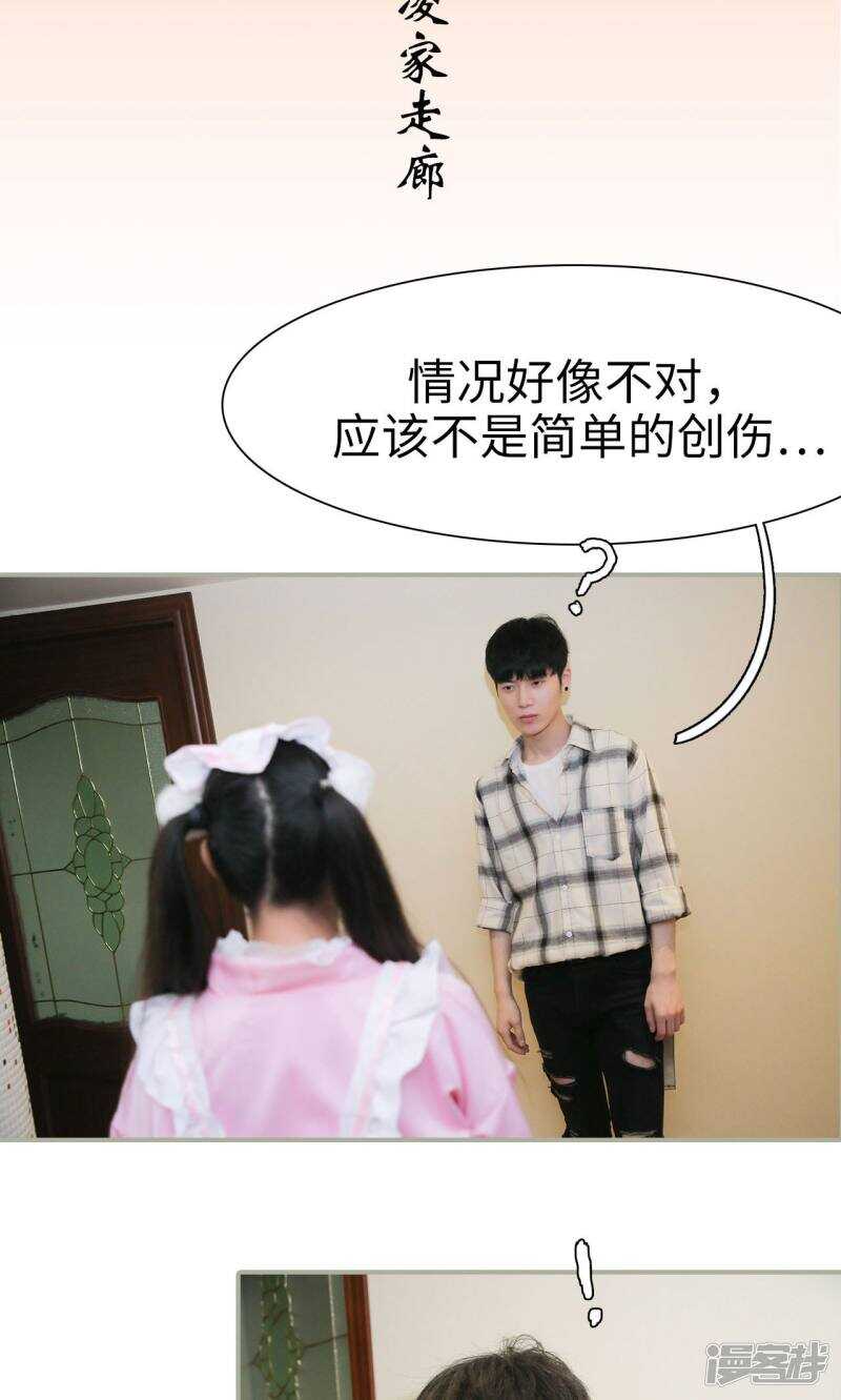 第39话1