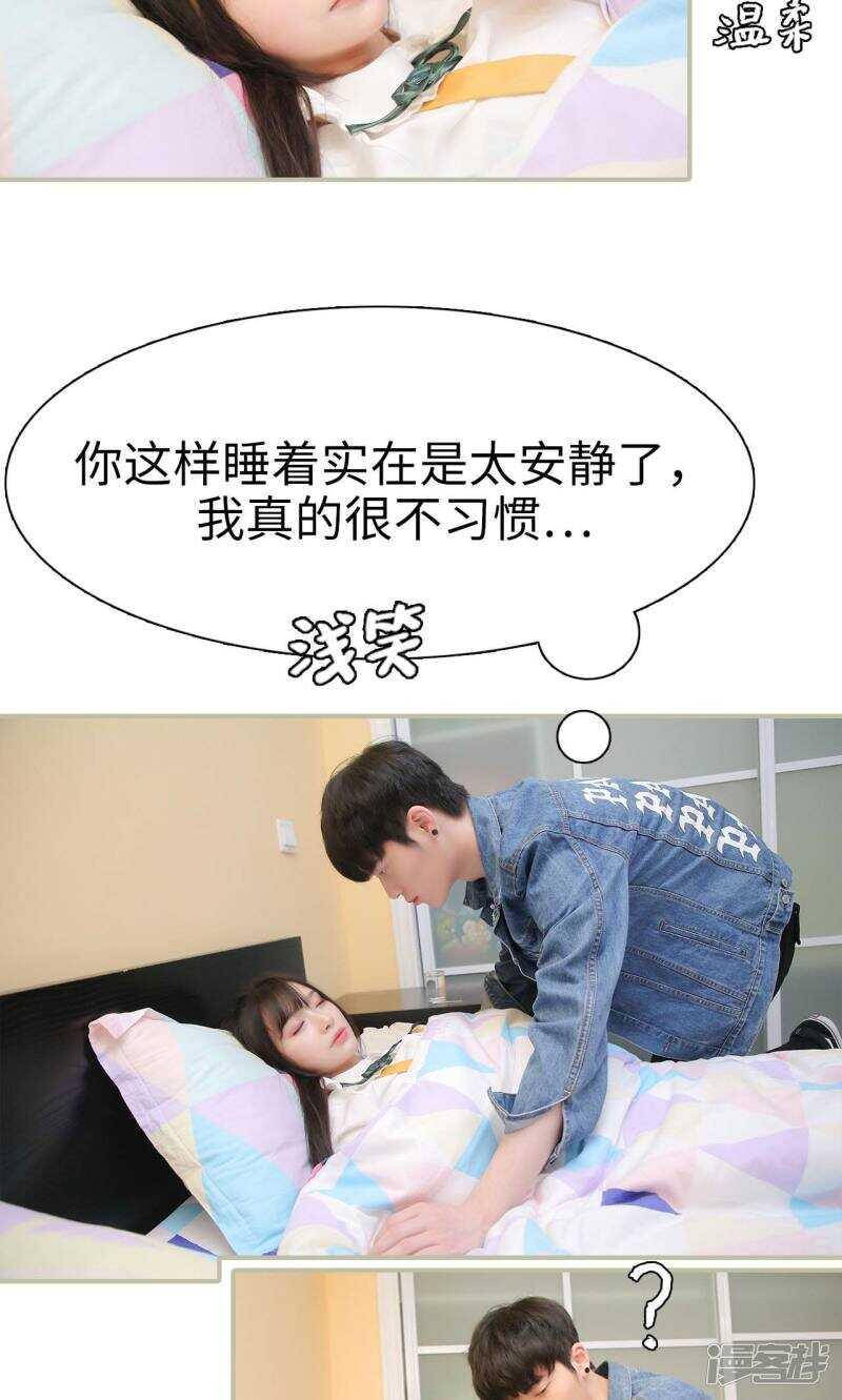 第46话14