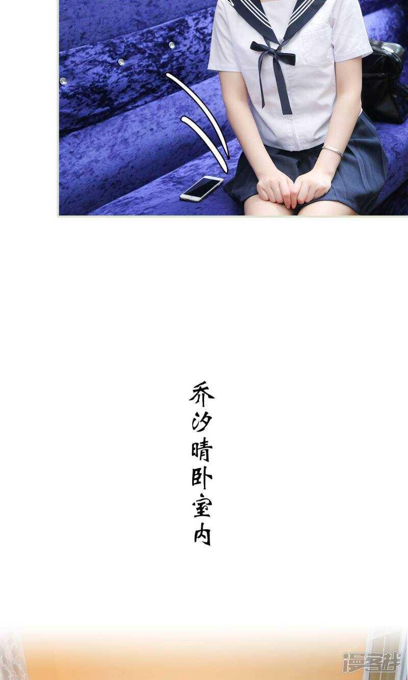 第14话12