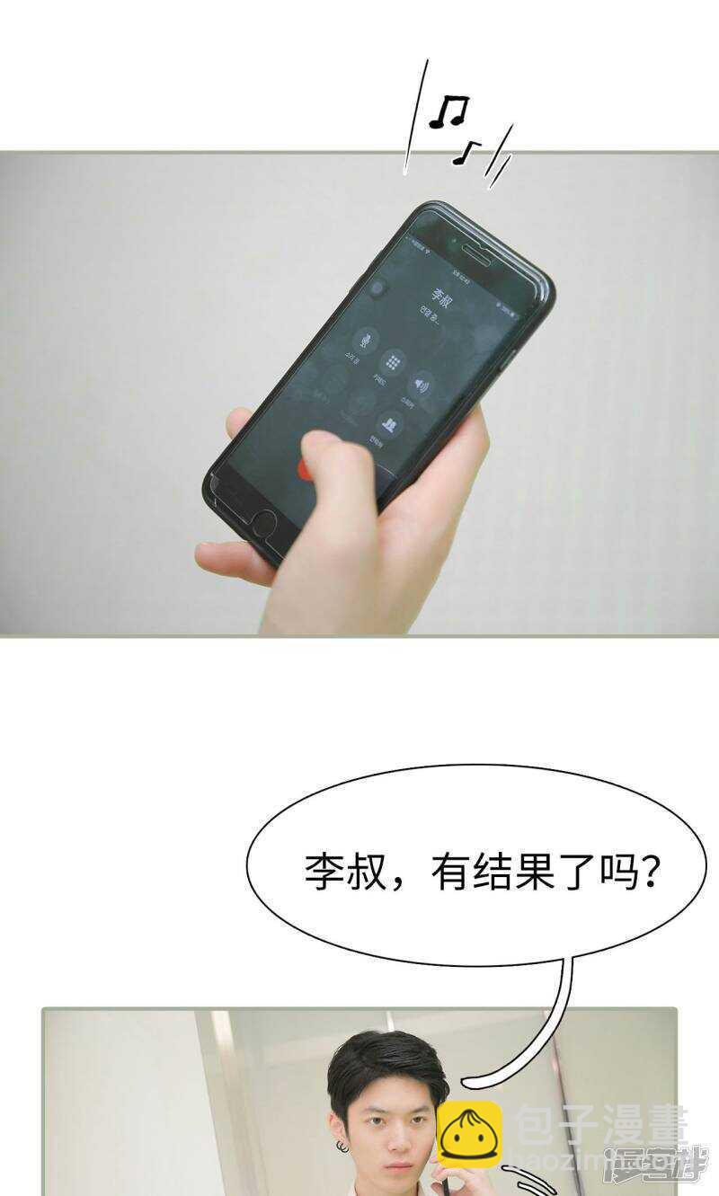 第47话15