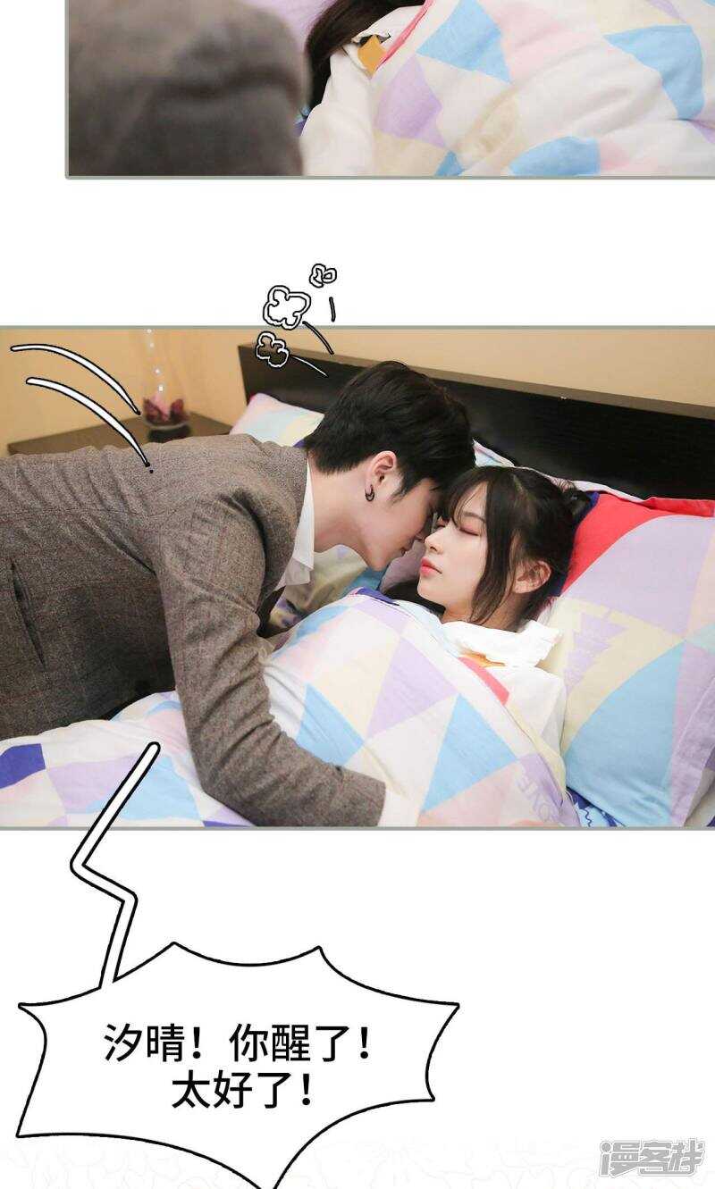 第49话18