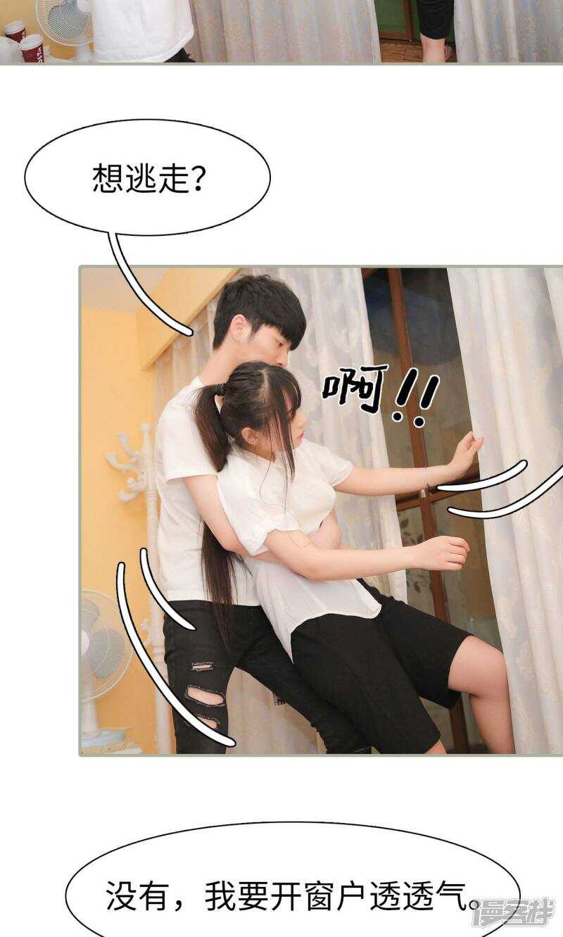 第35话15