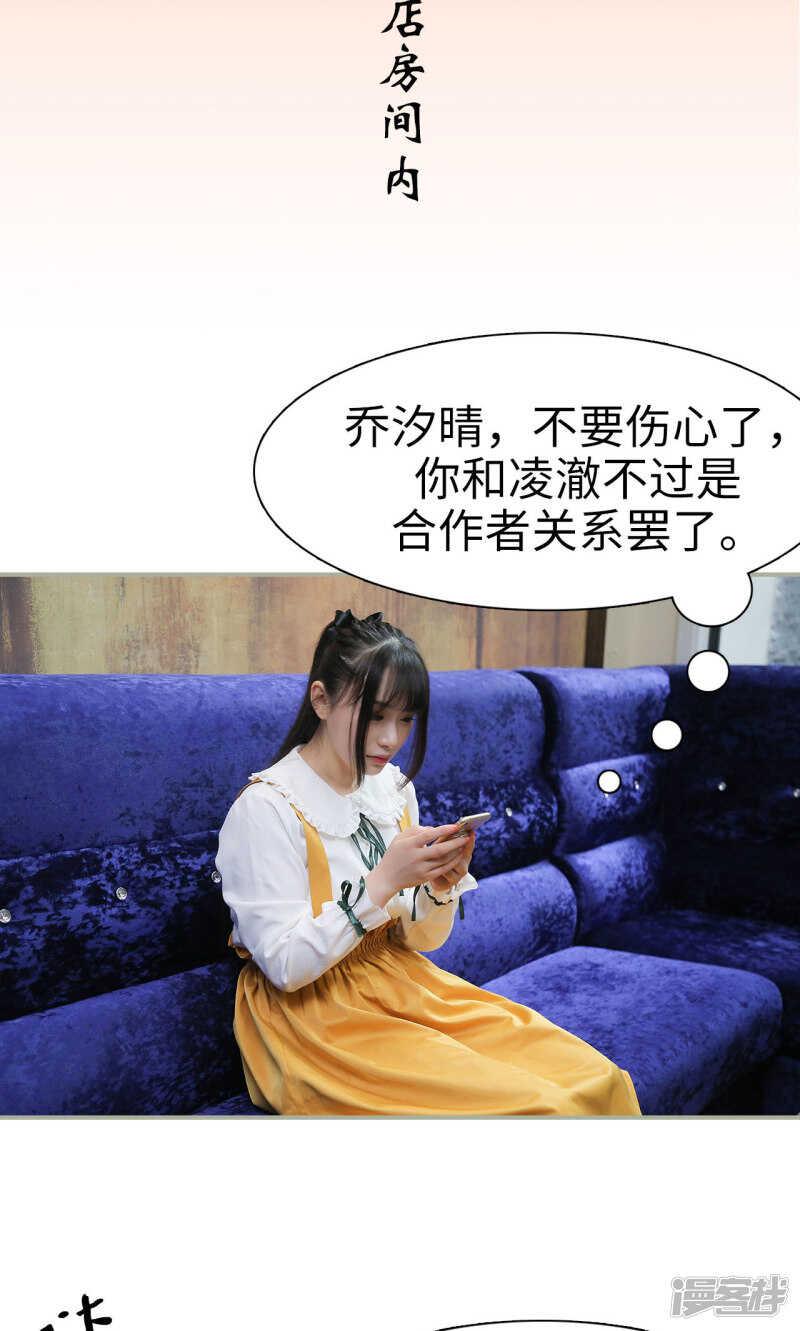 第28话1