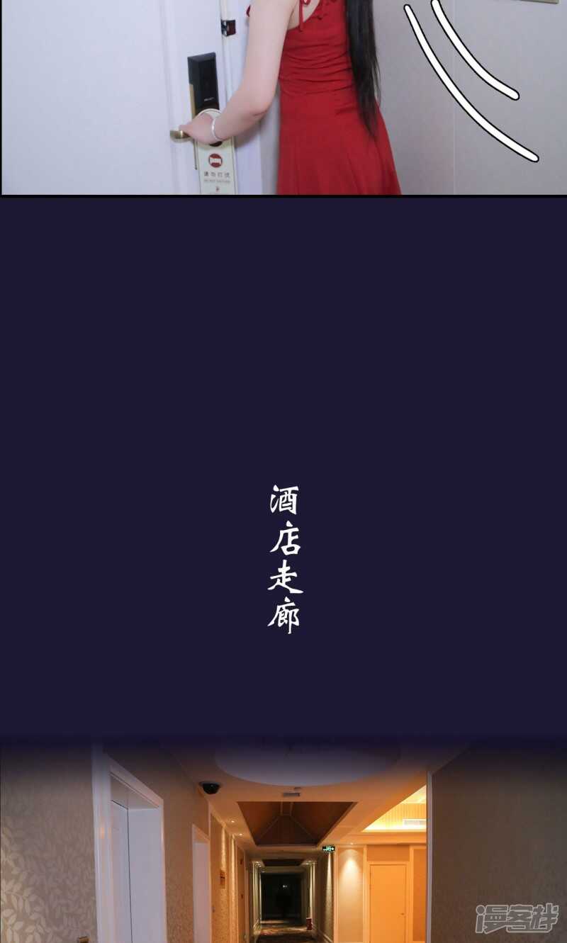 第20话11