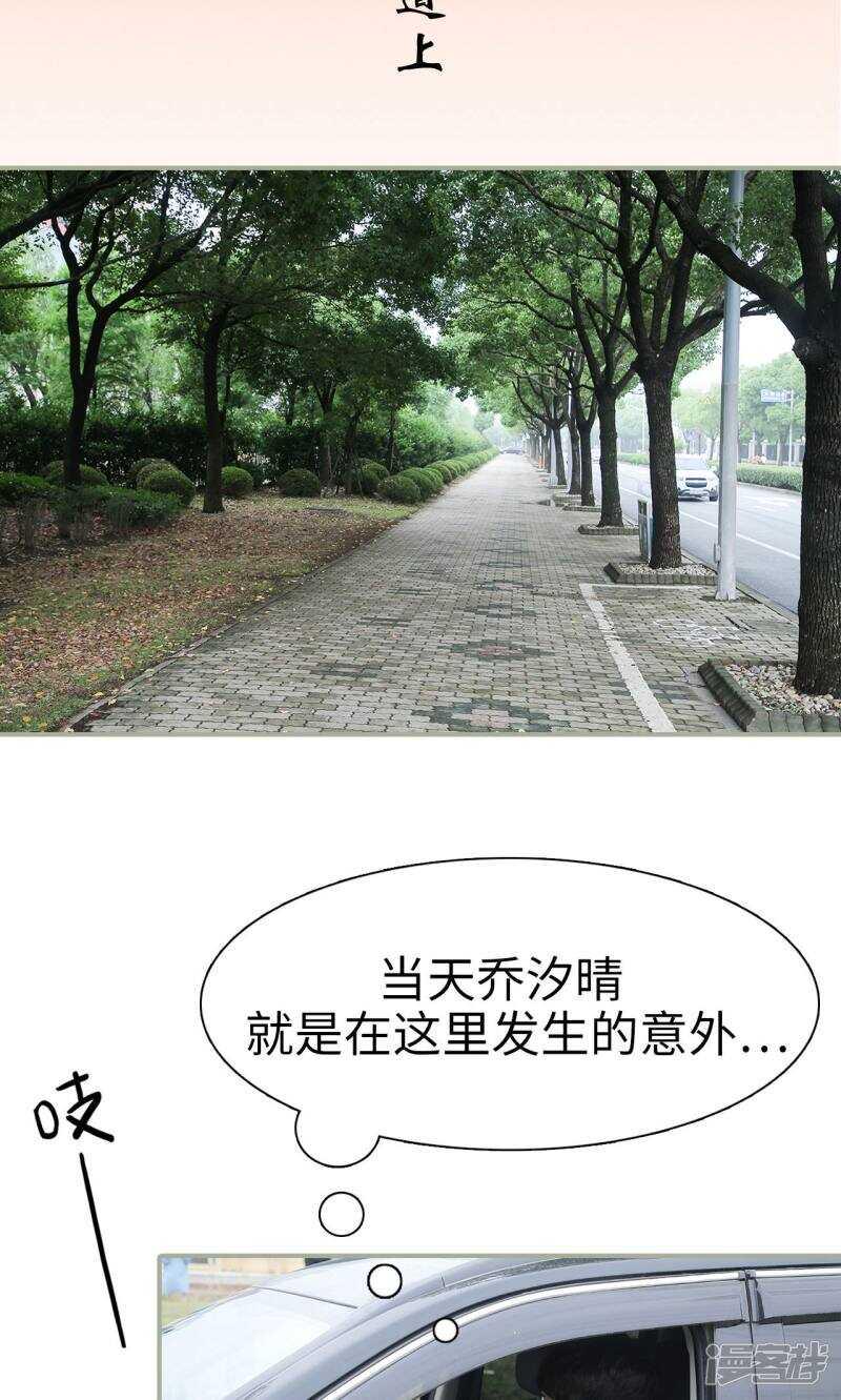 第47话1