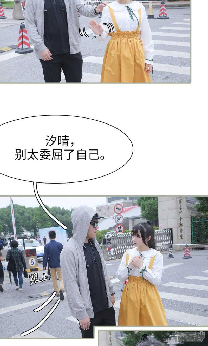 第31话17
