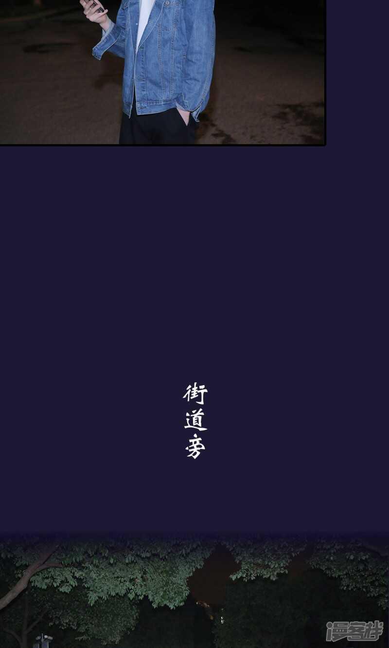 第21话10