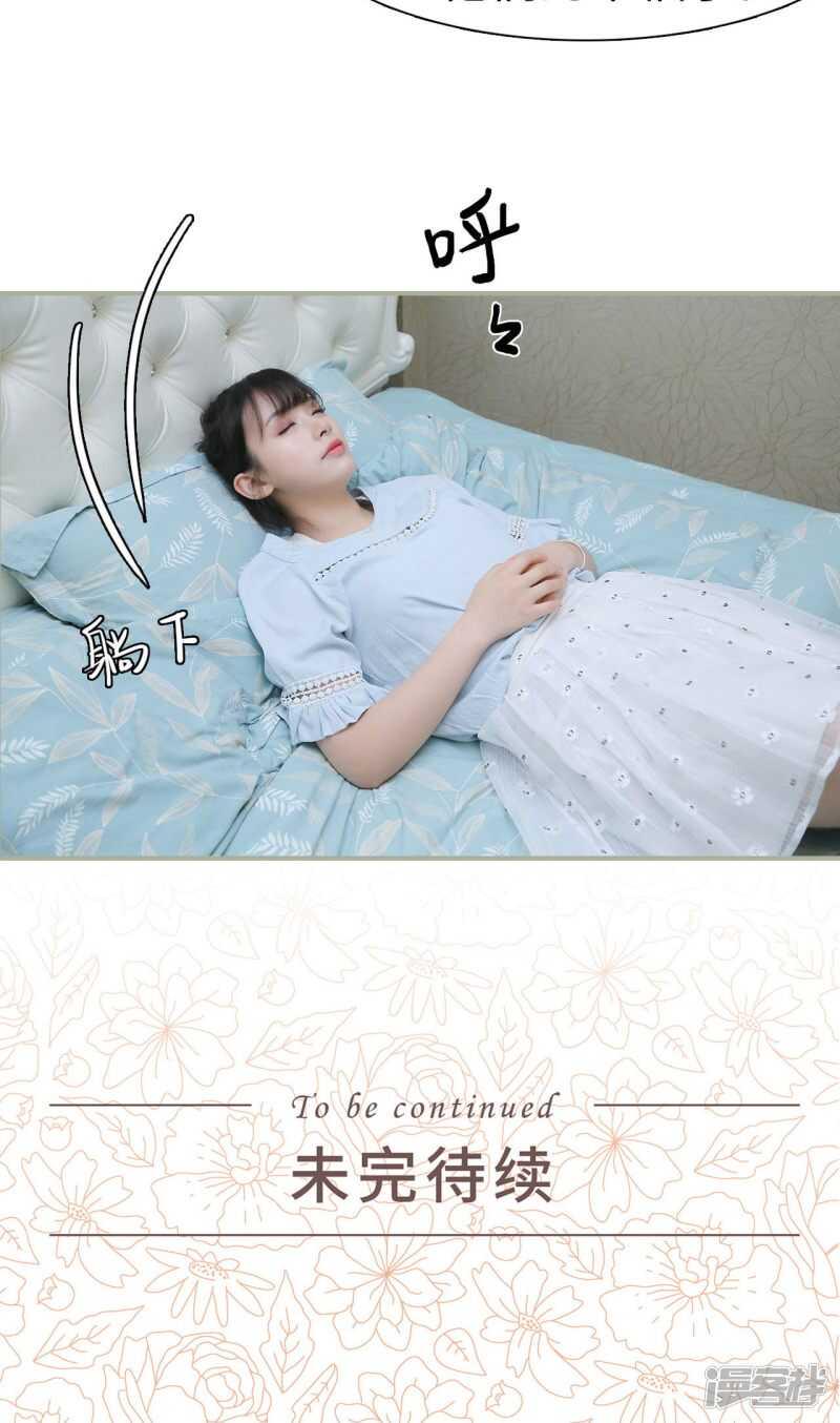 第42话20