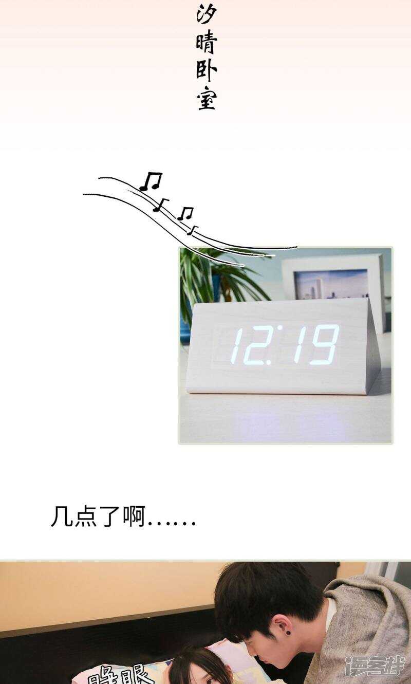 第16话1