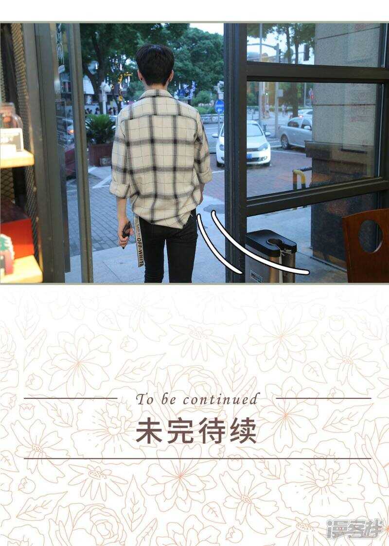 第41话20