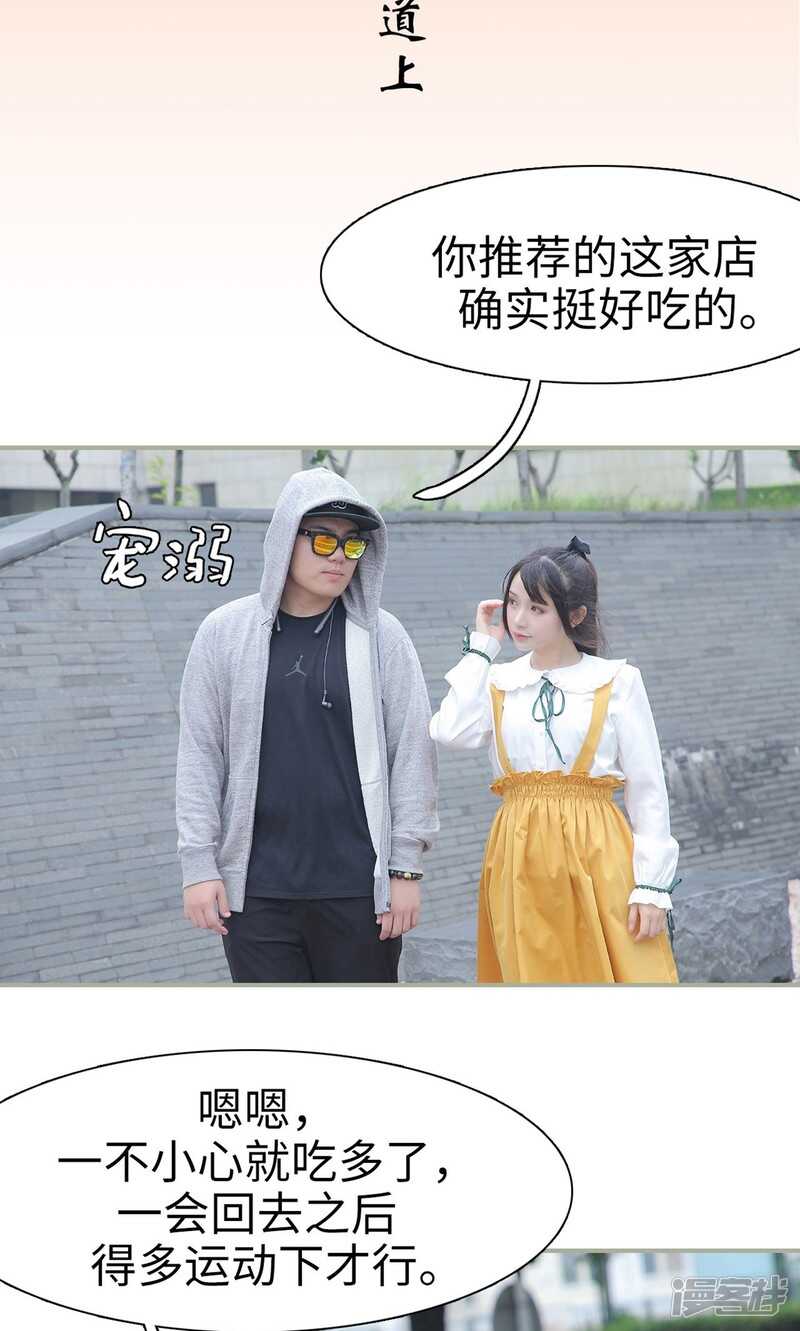 第31话1