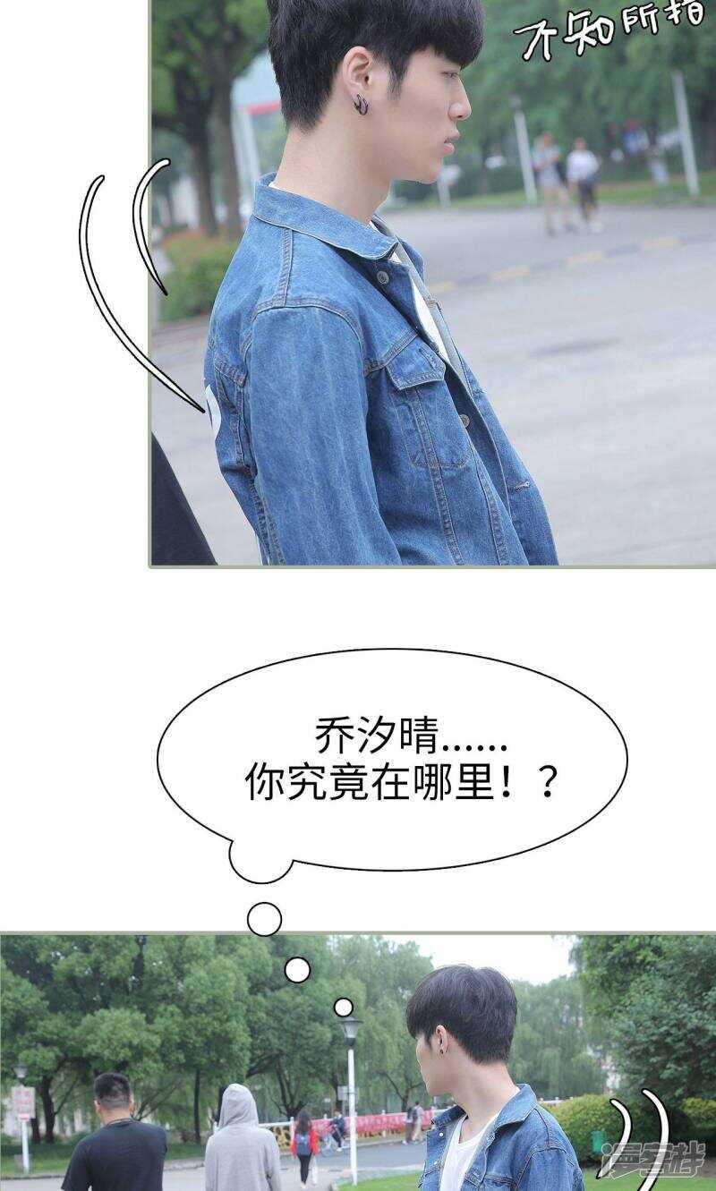 第43话18
