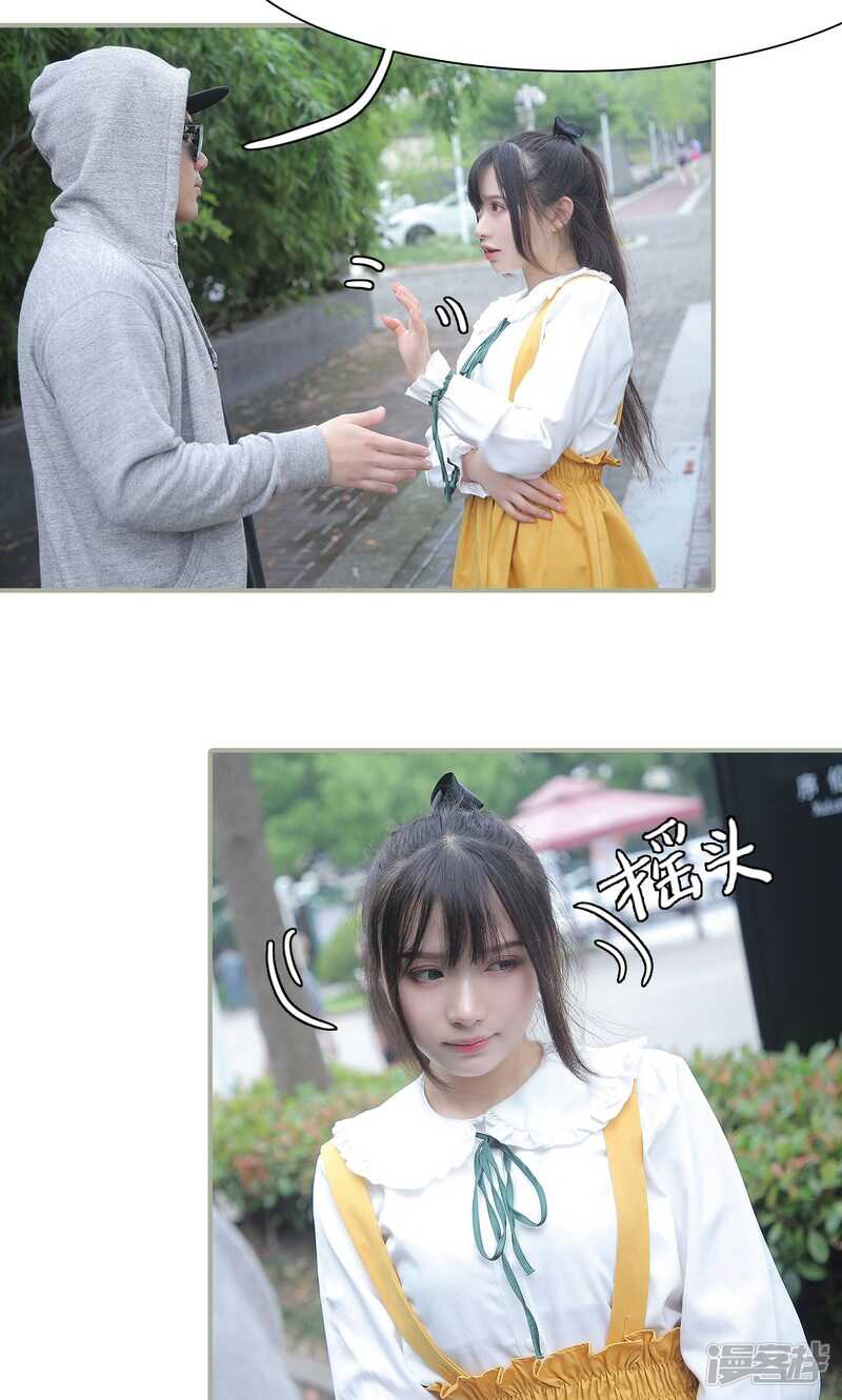 第29话17