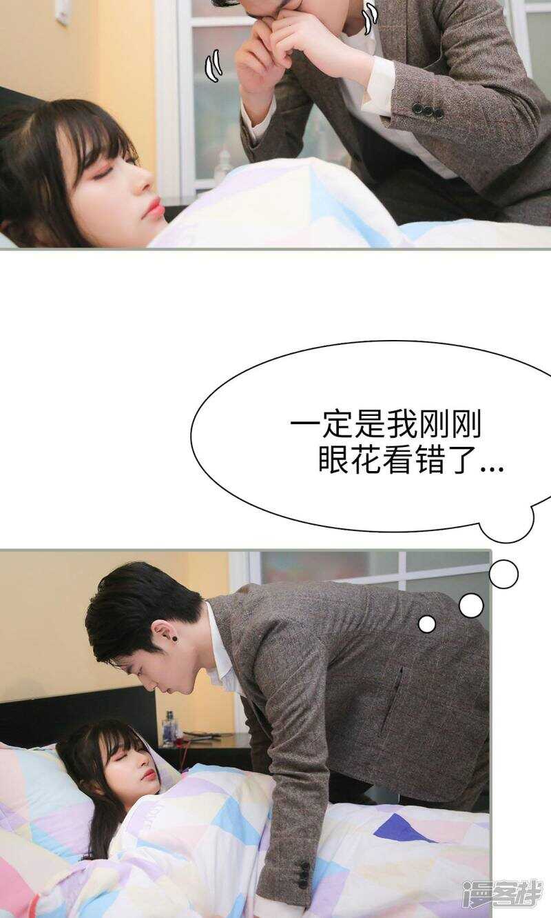 第49话14
