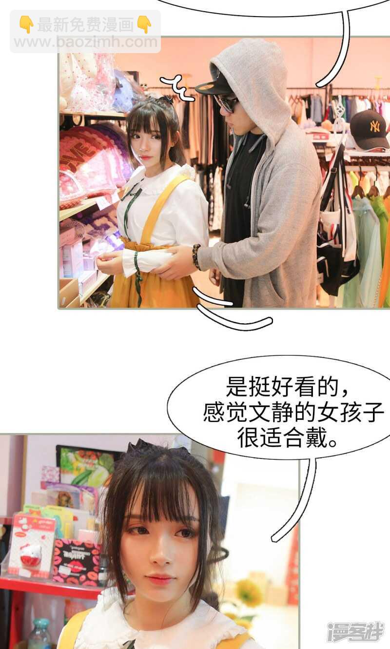 第30话10