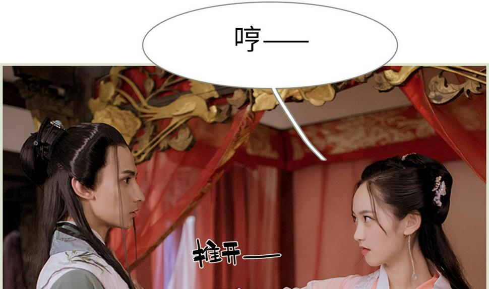 第42话12
